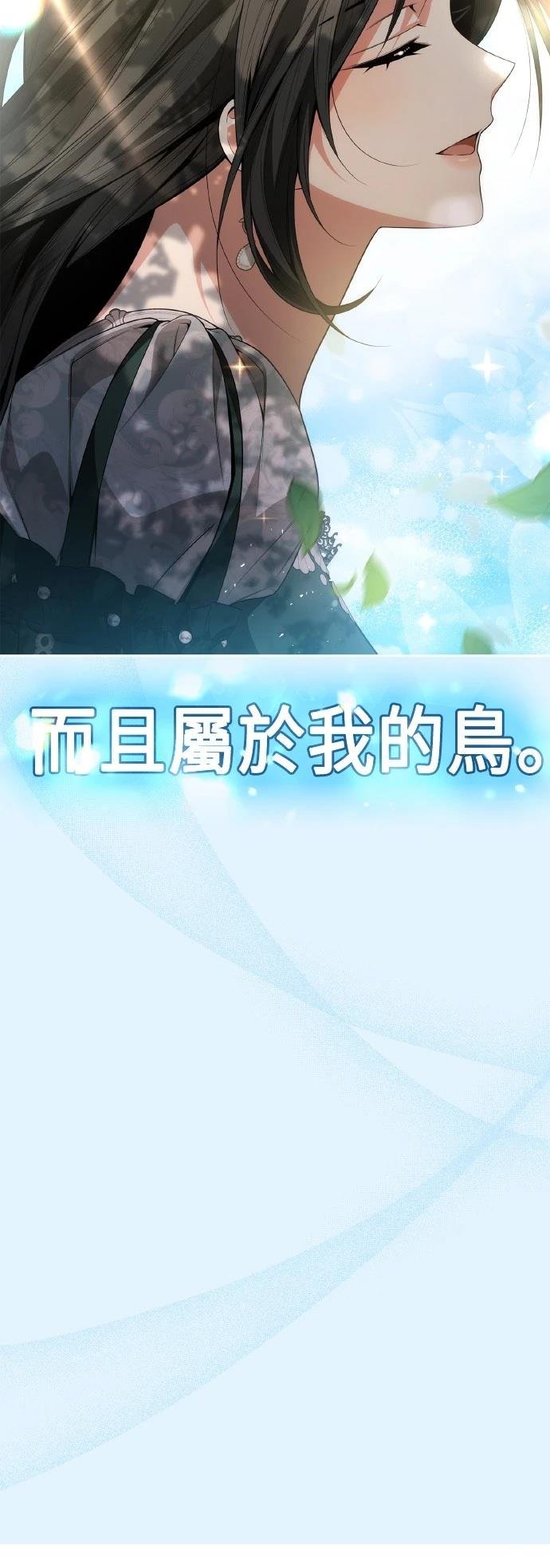 第114话