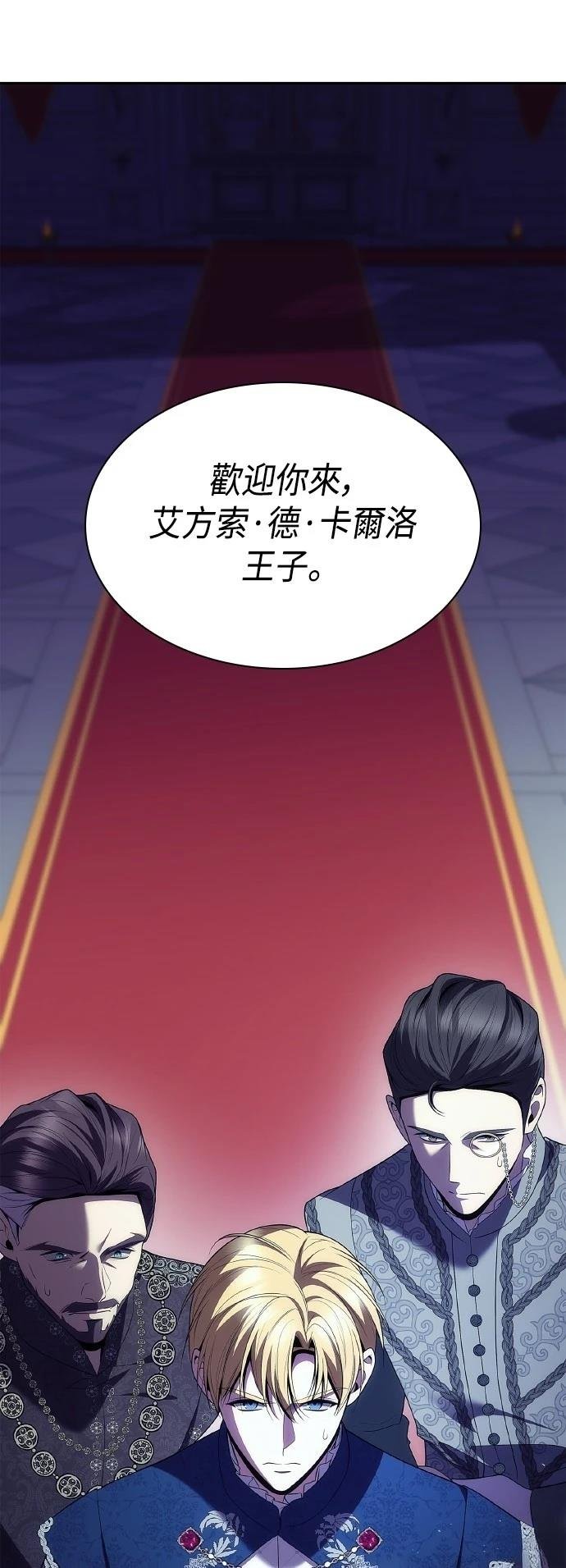 第115话
