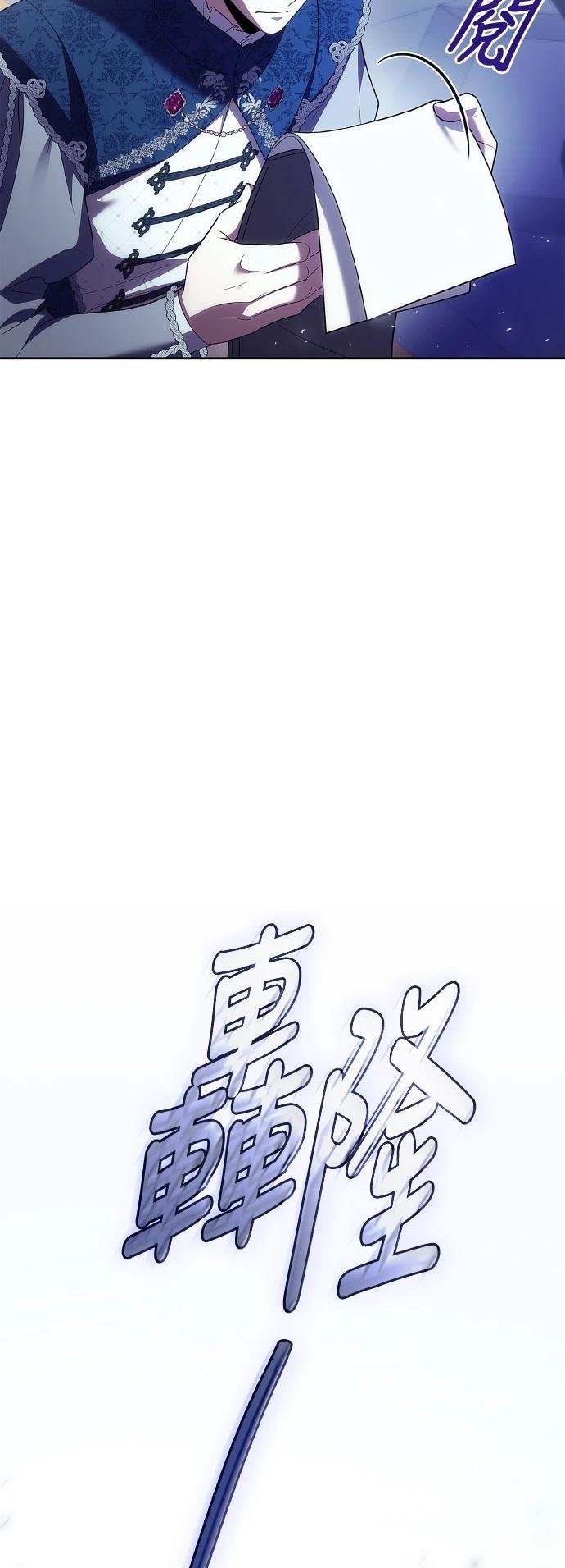第115话