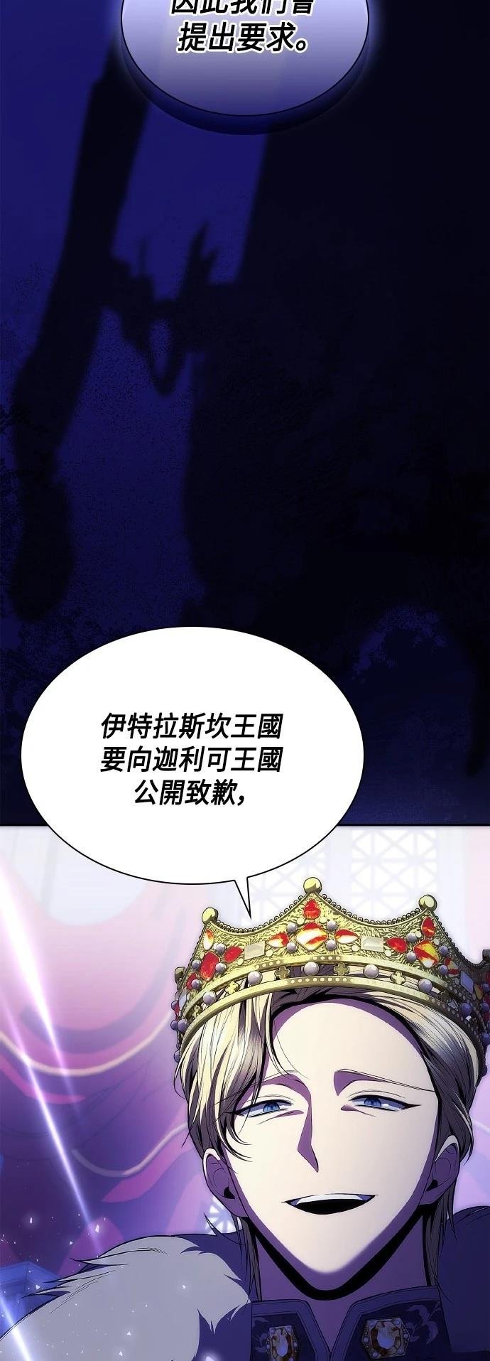 第115话