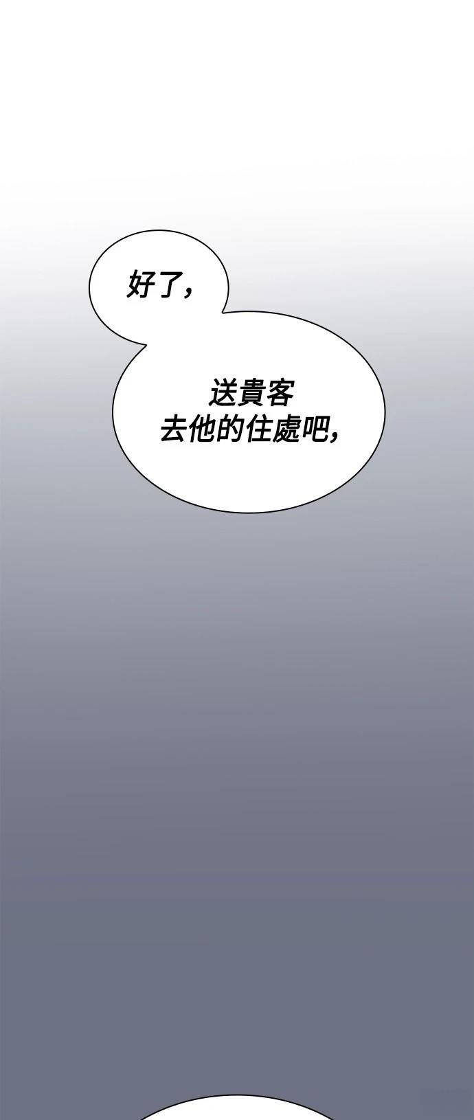第115话