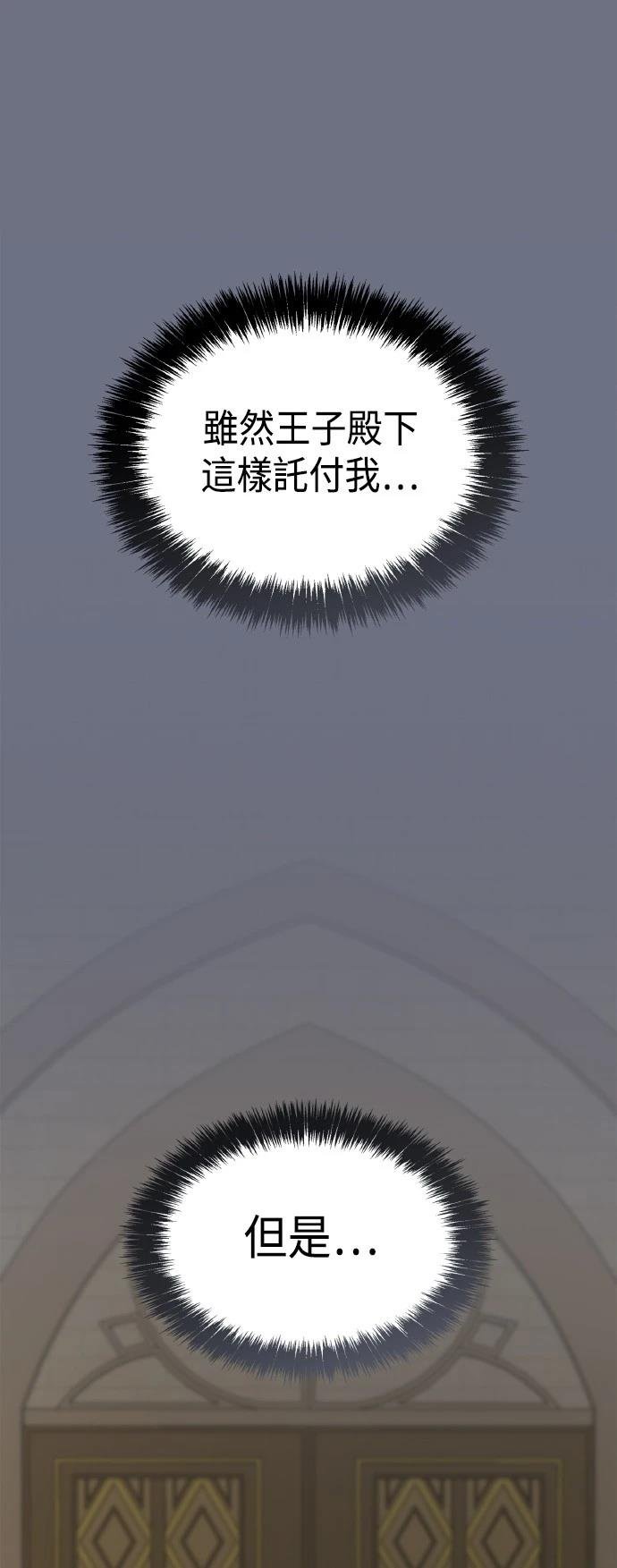 第115话