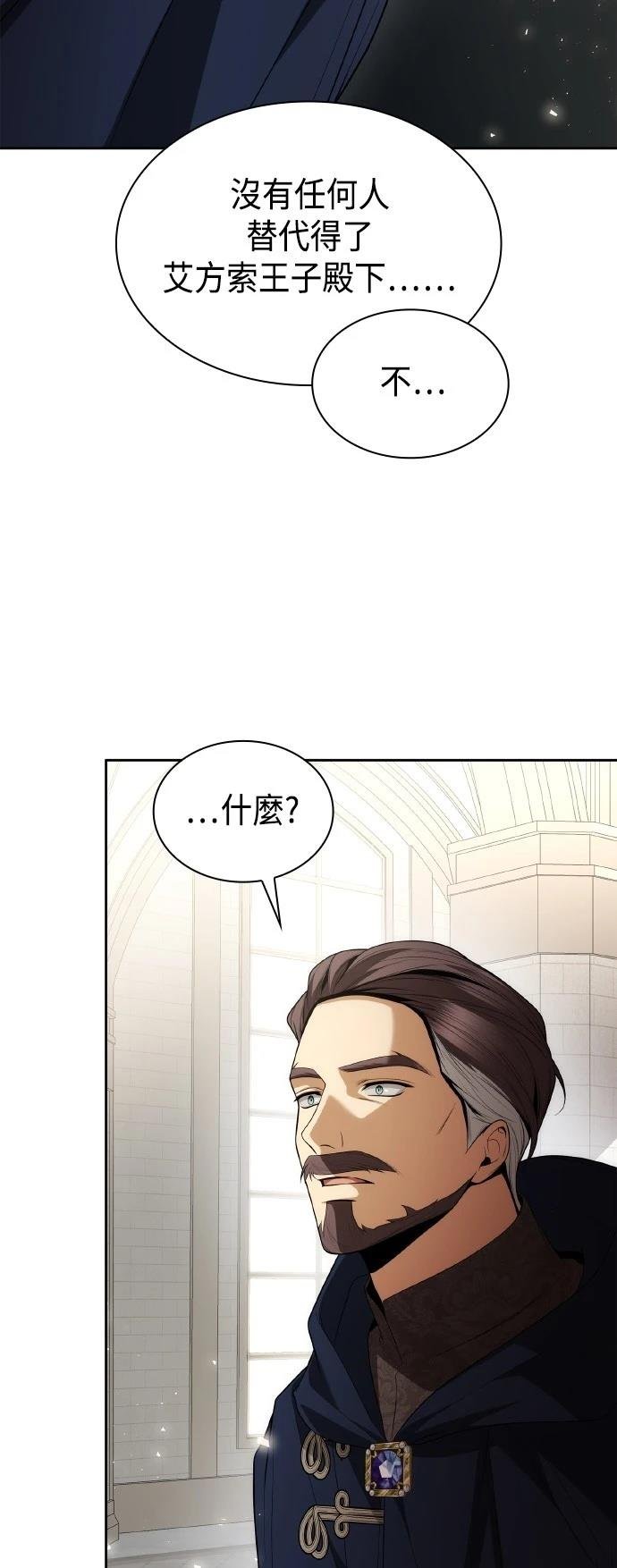 第115话