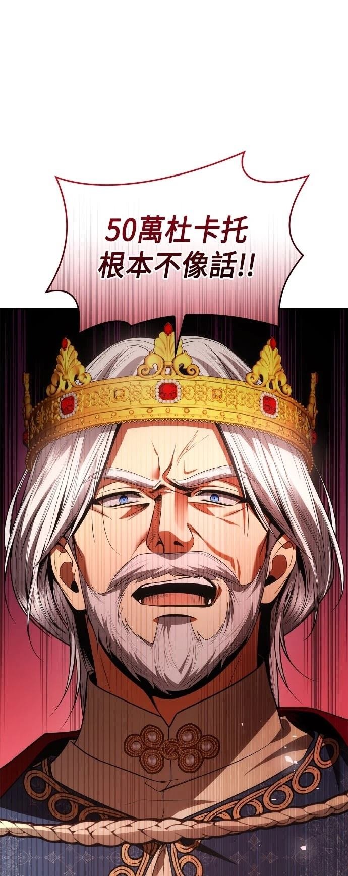 第115话