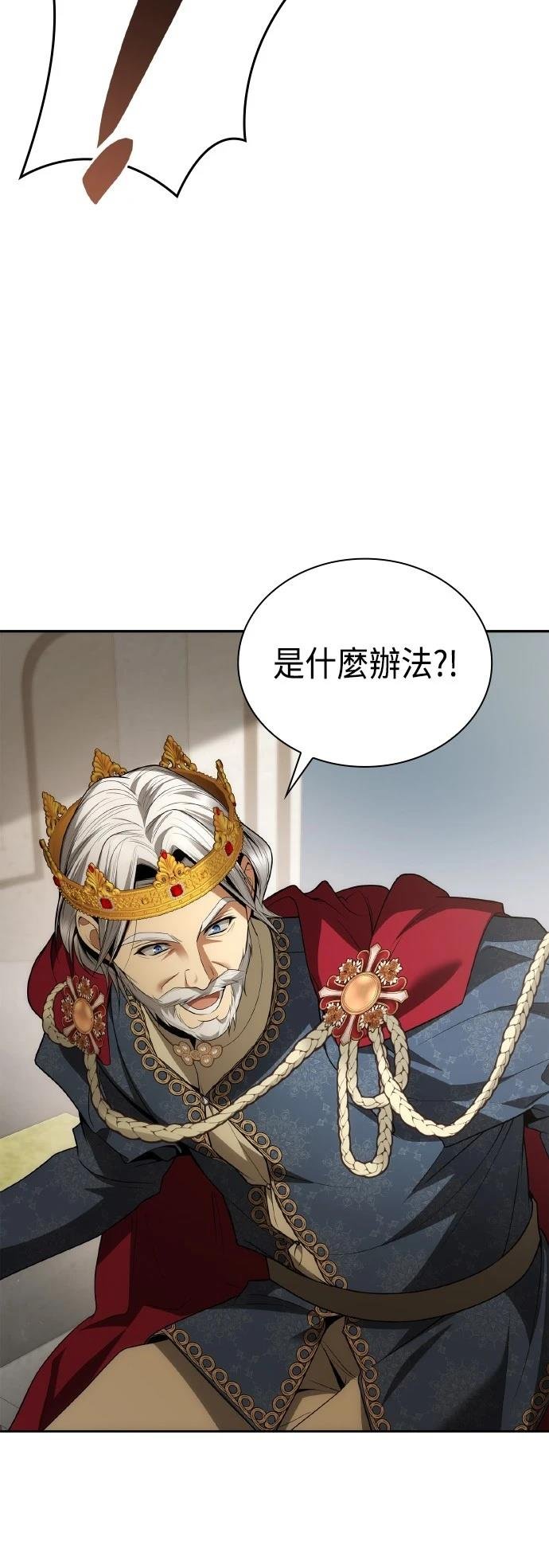 第115话