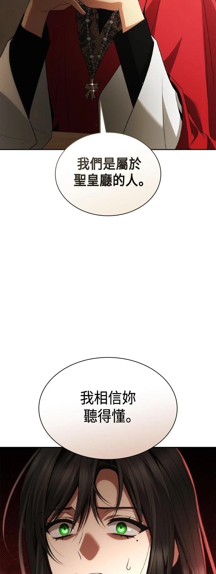 第115话