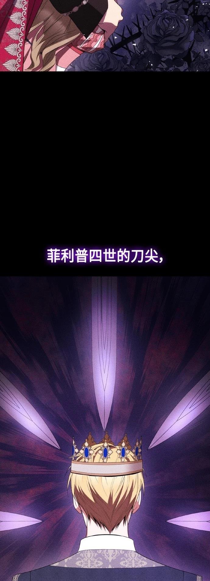 第115话