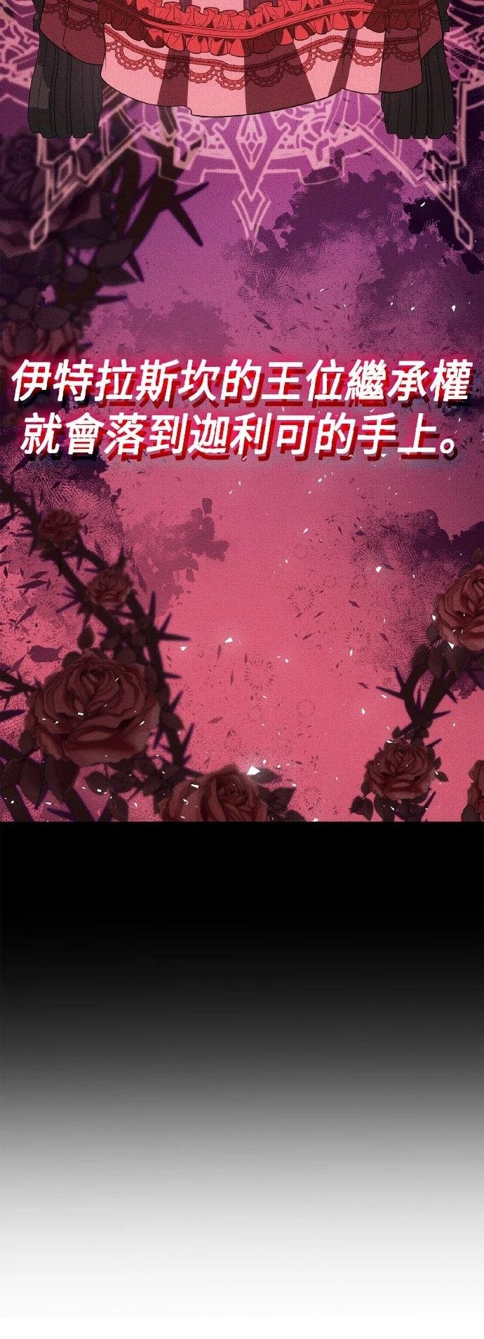第115话
