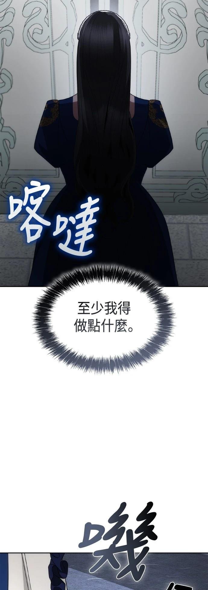 第115话