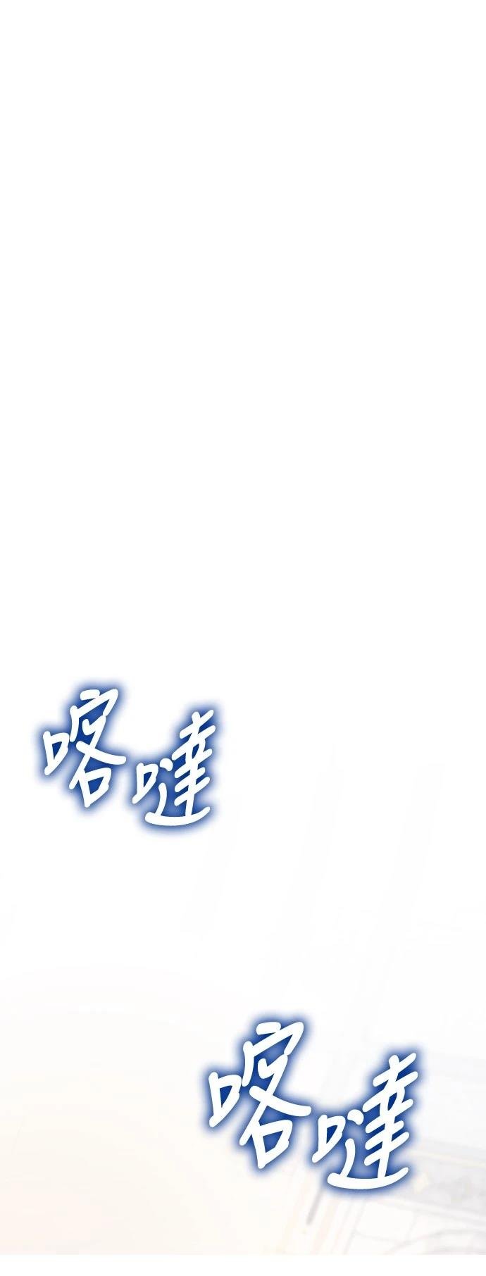 第115话