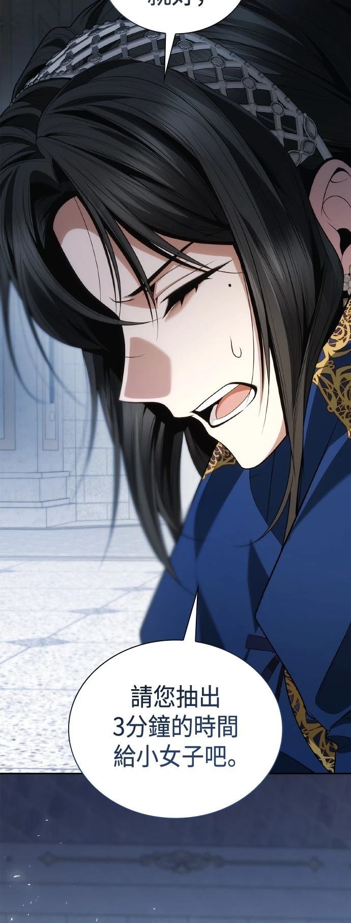 第115话