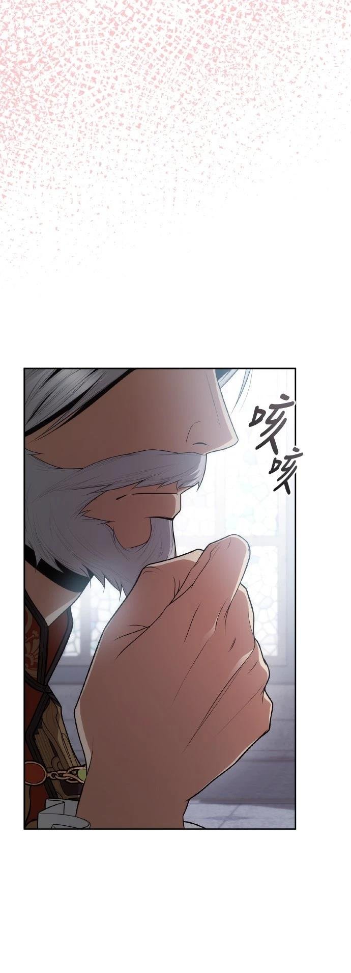 第116话