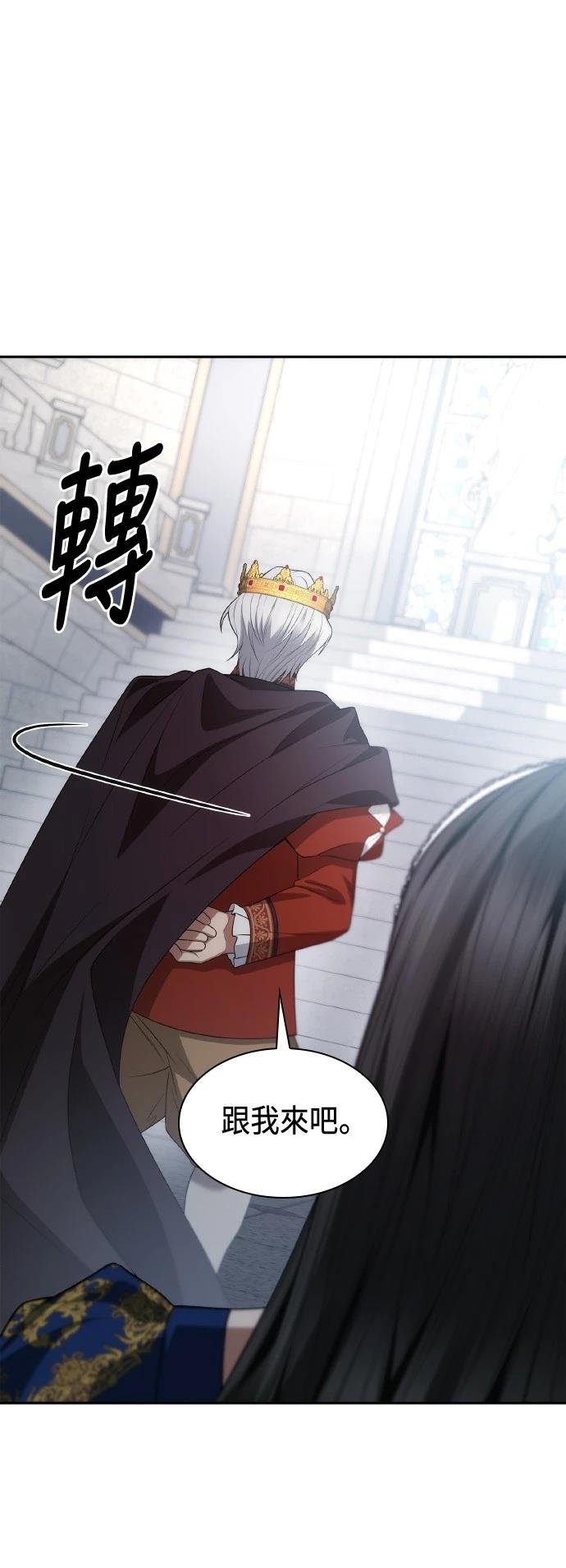 第116话