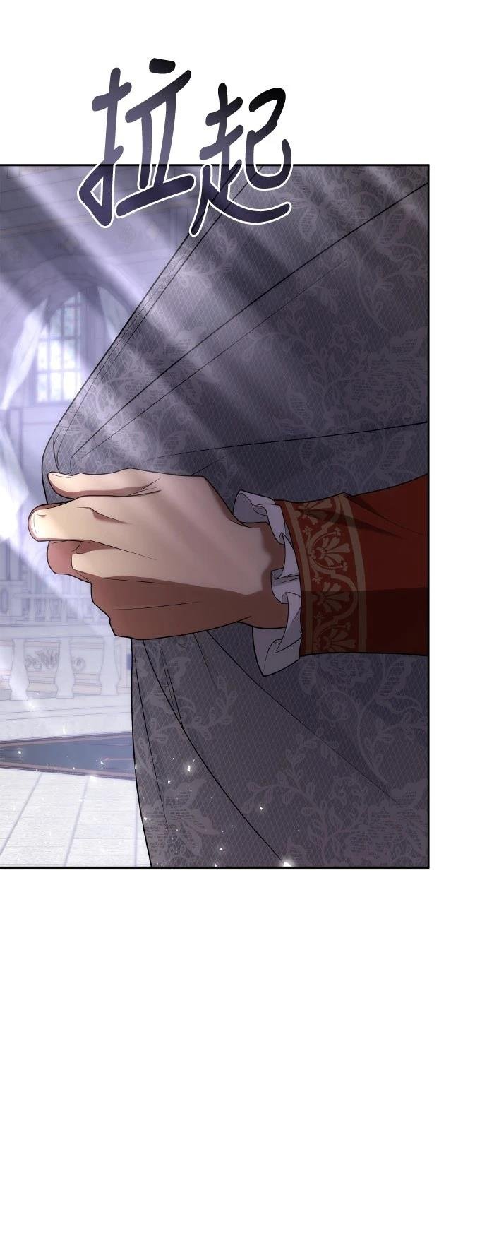 第116话
