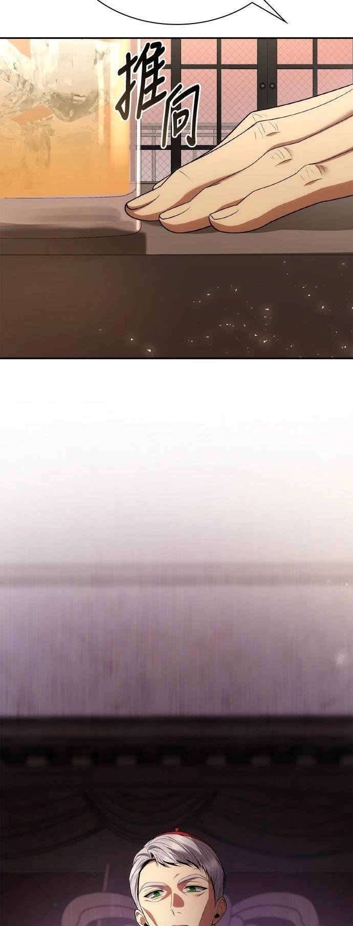 第116话