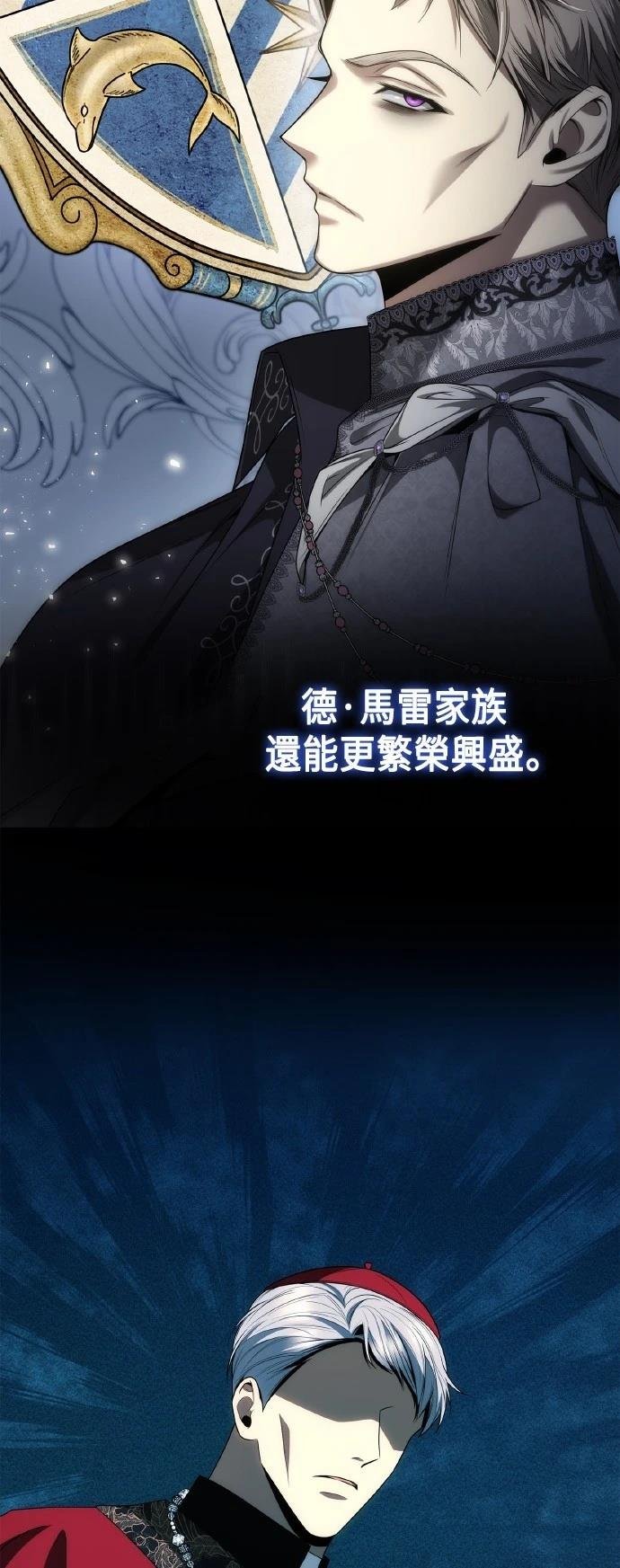 第116话