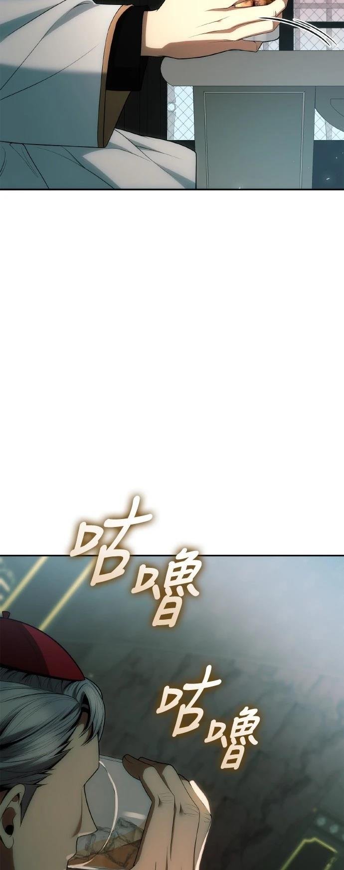 第116话