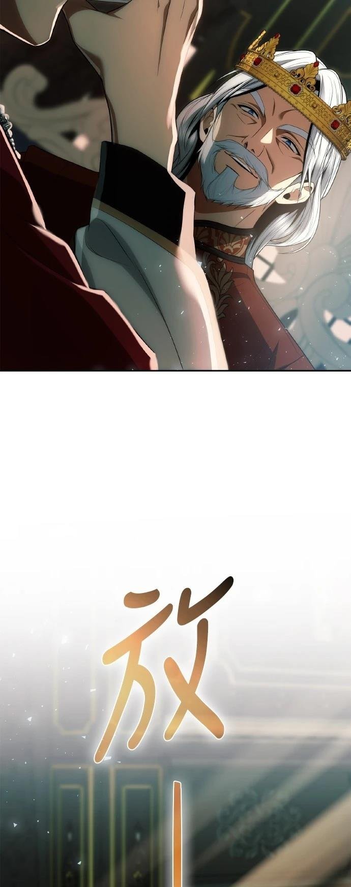 第116话