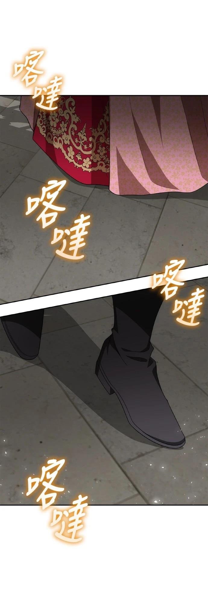 第116话