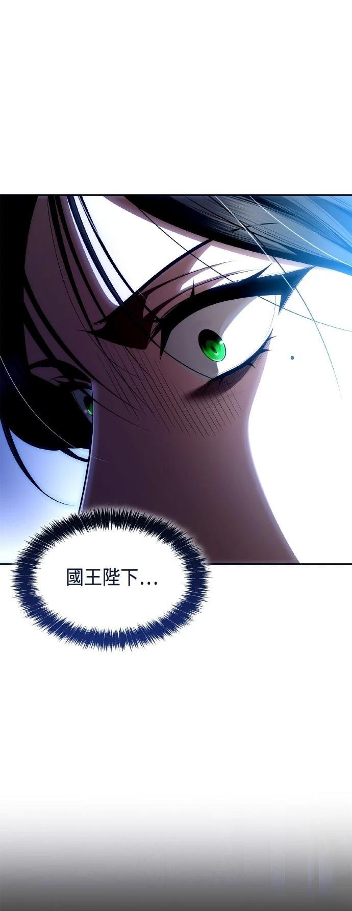 第117话
