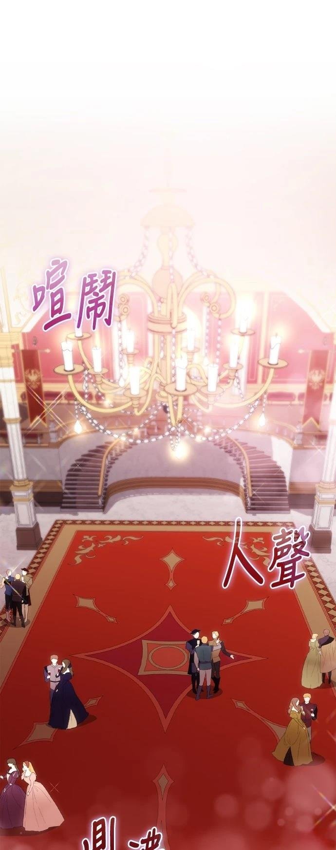 第117话