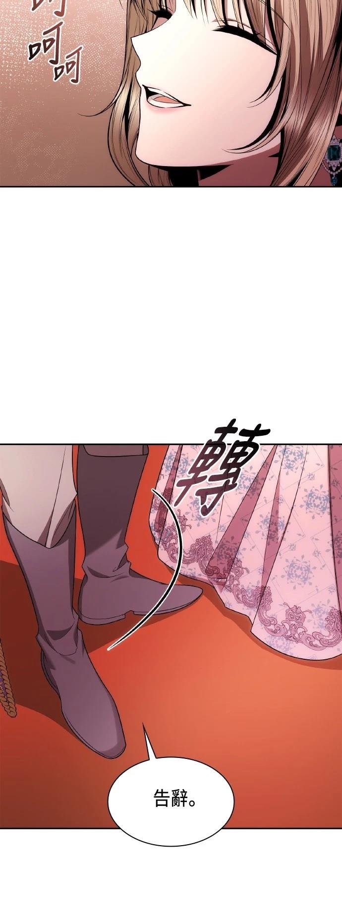 第117话