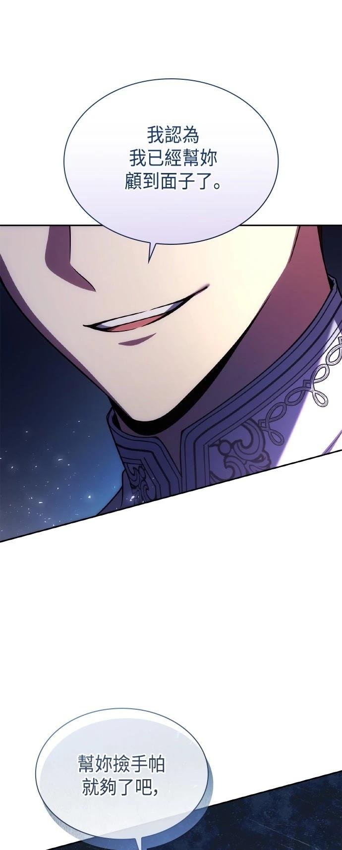 第117话