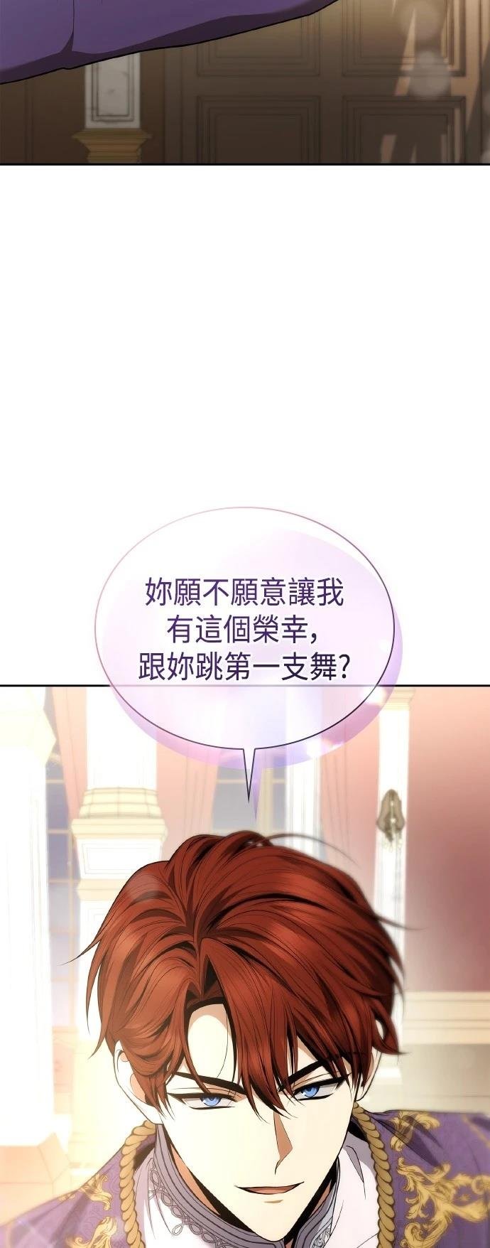 第117话