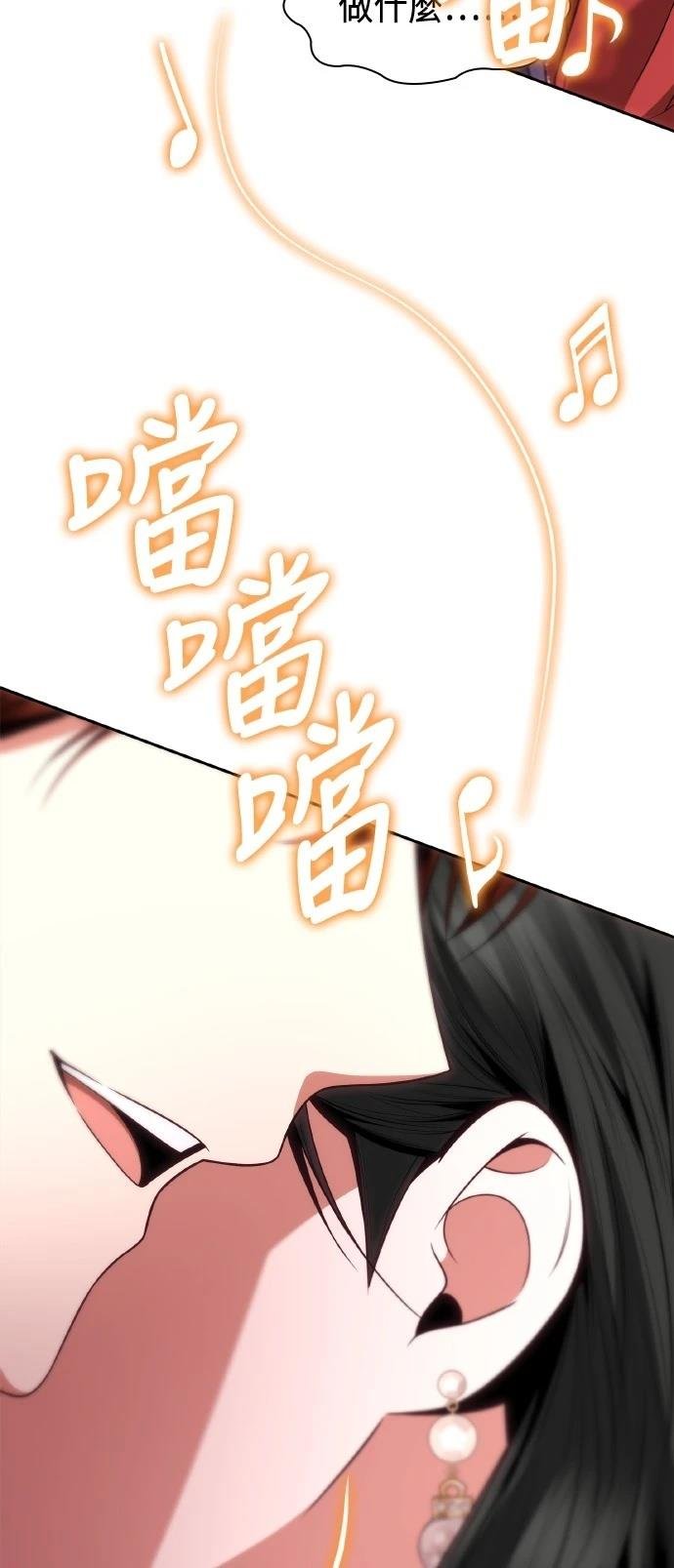 第118话