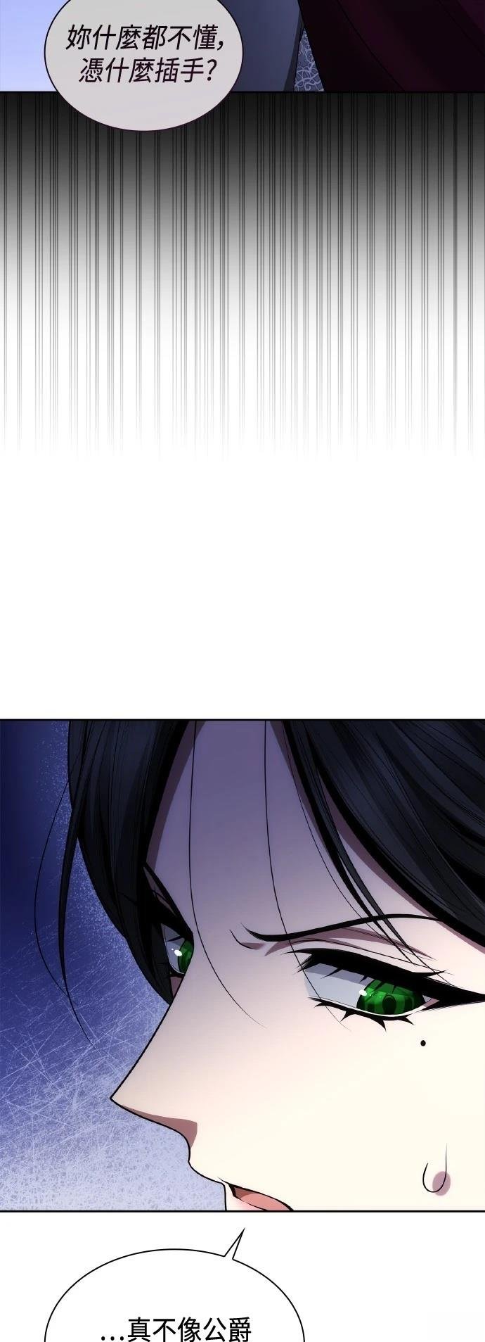 第118话