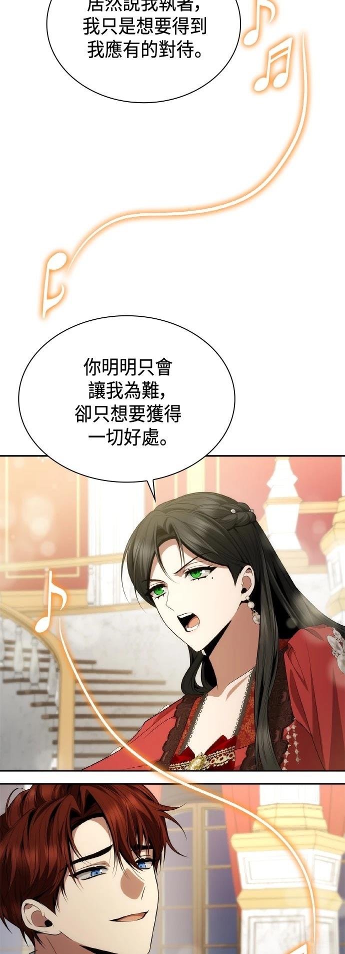 第118话