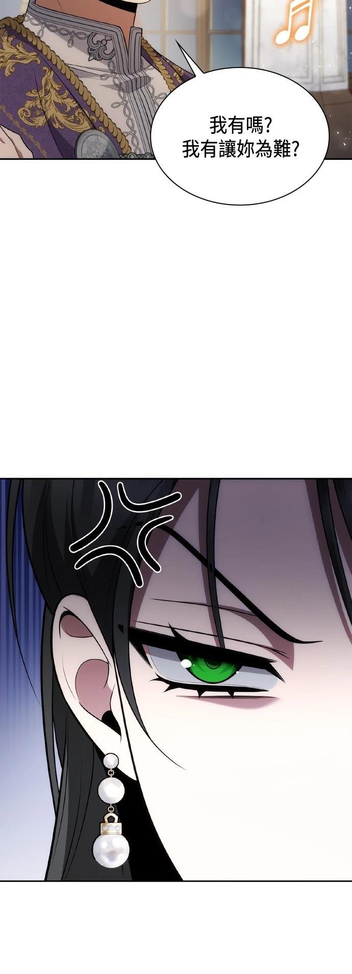 第118话