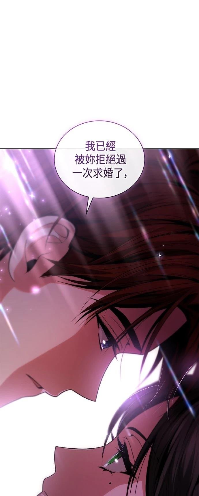 第118话