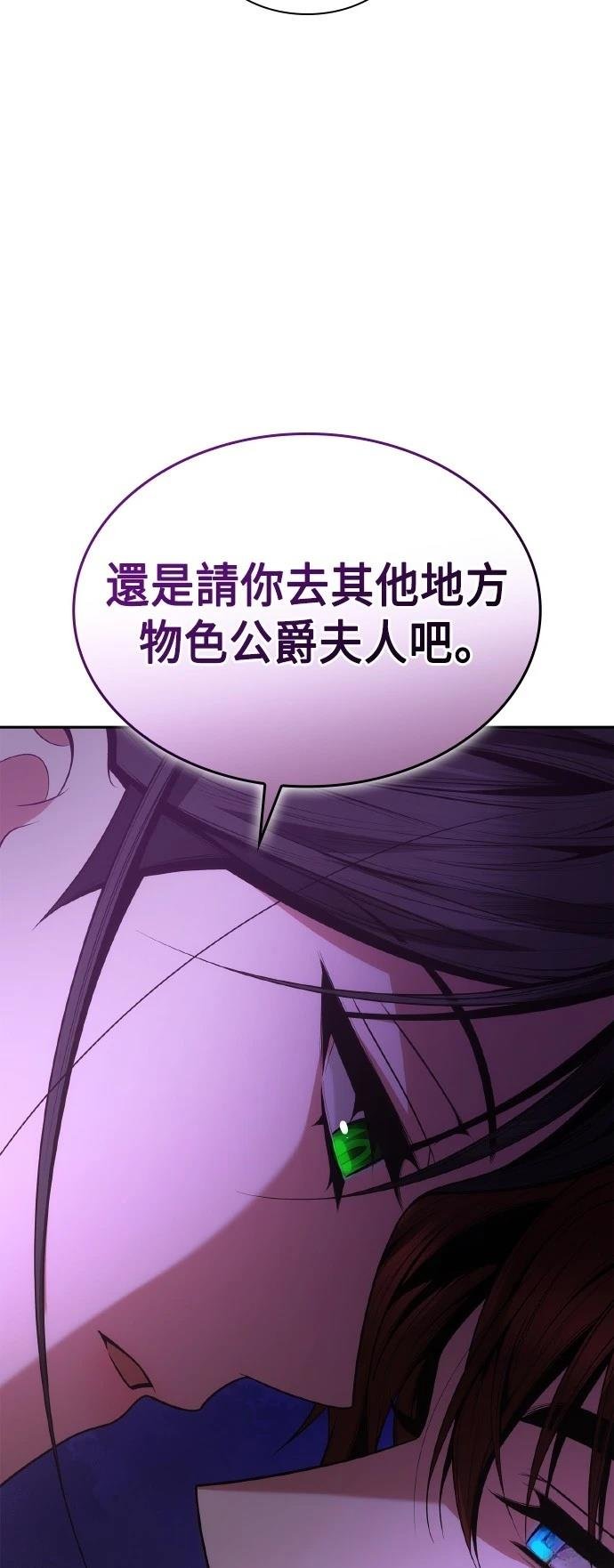 第118话