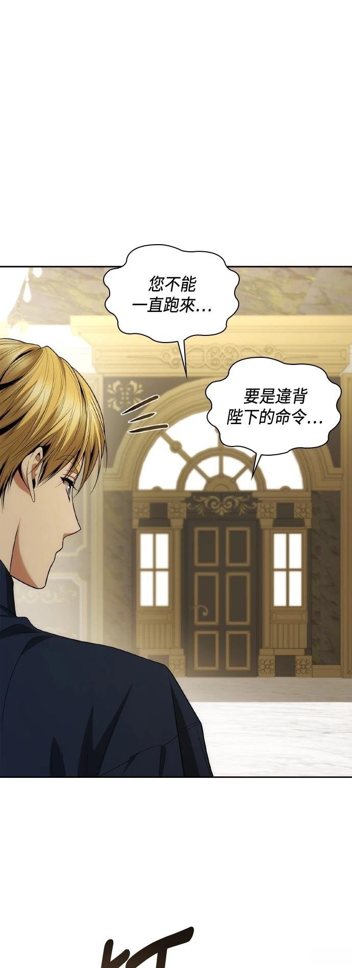 第118话