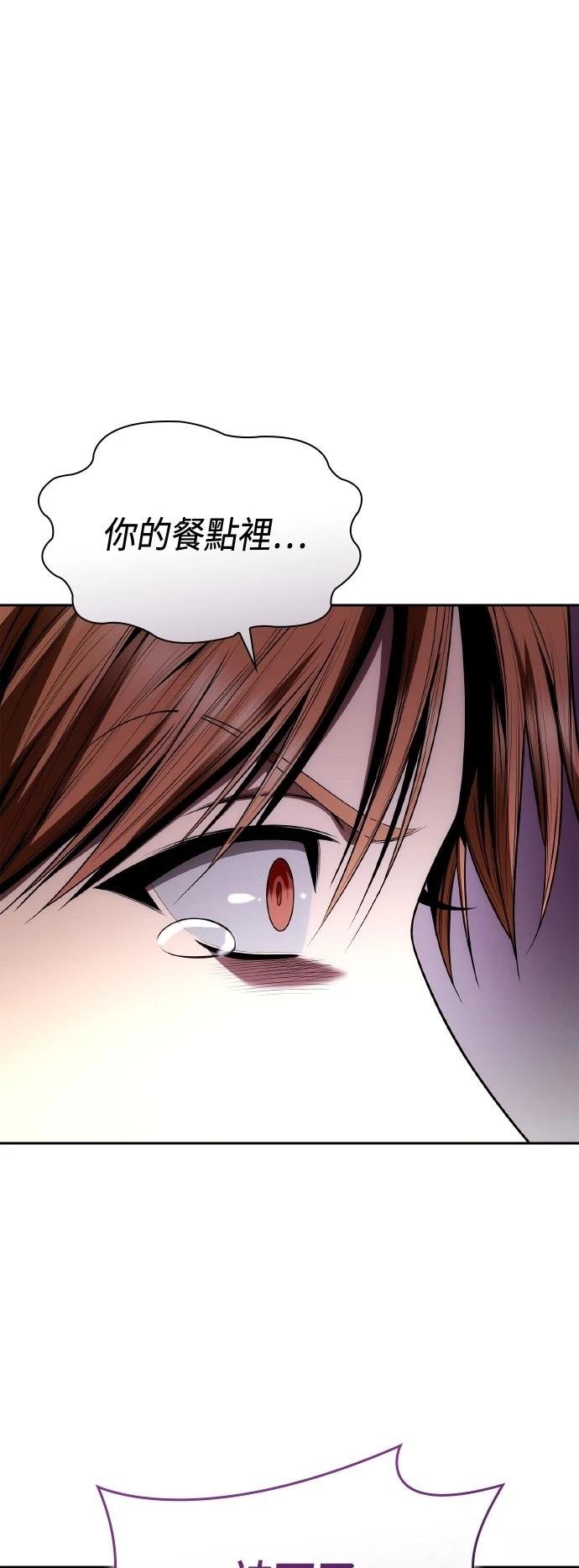 第118话