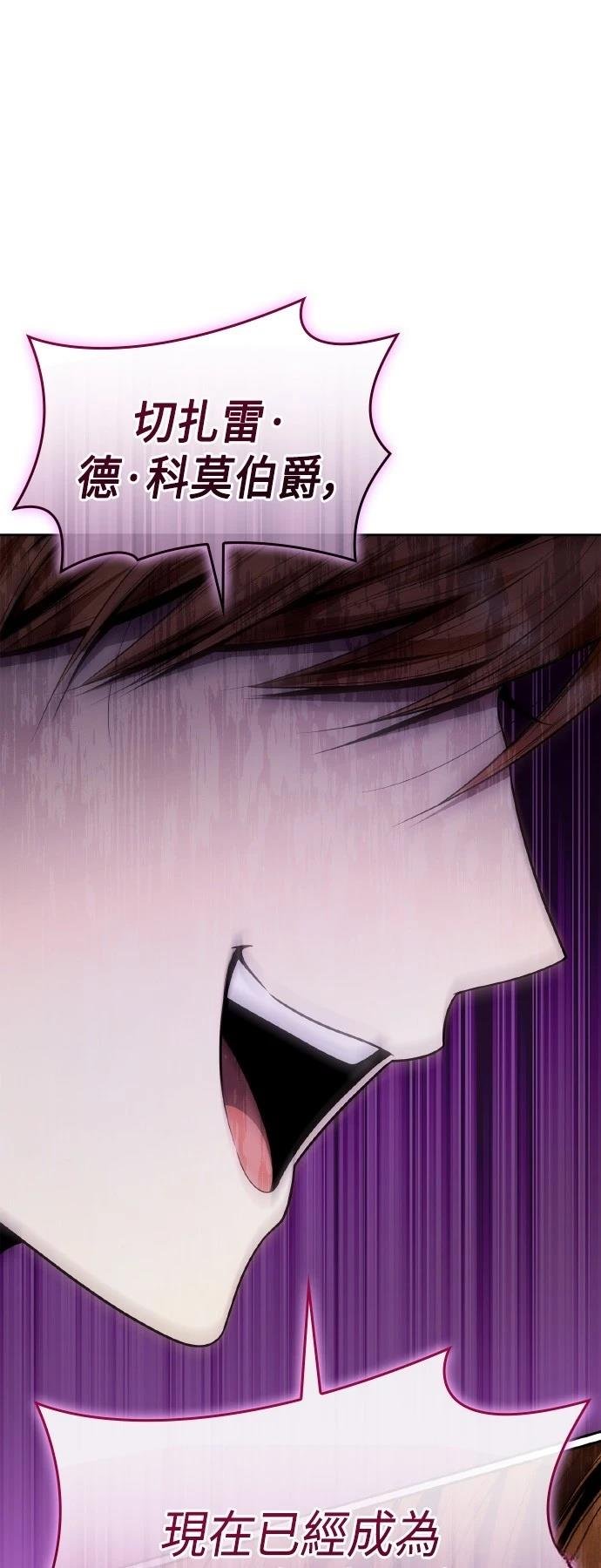 第118话
