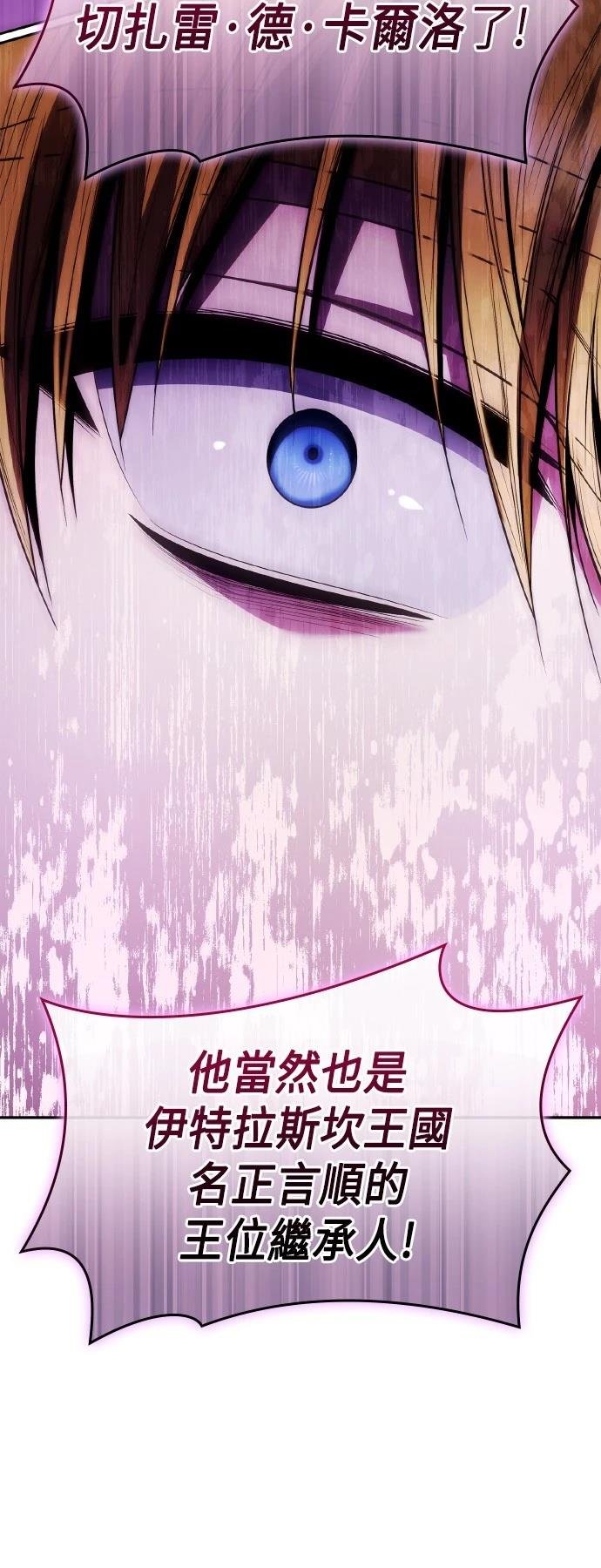 第118话