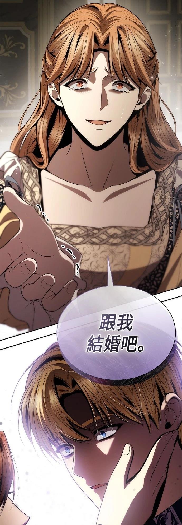 第118话