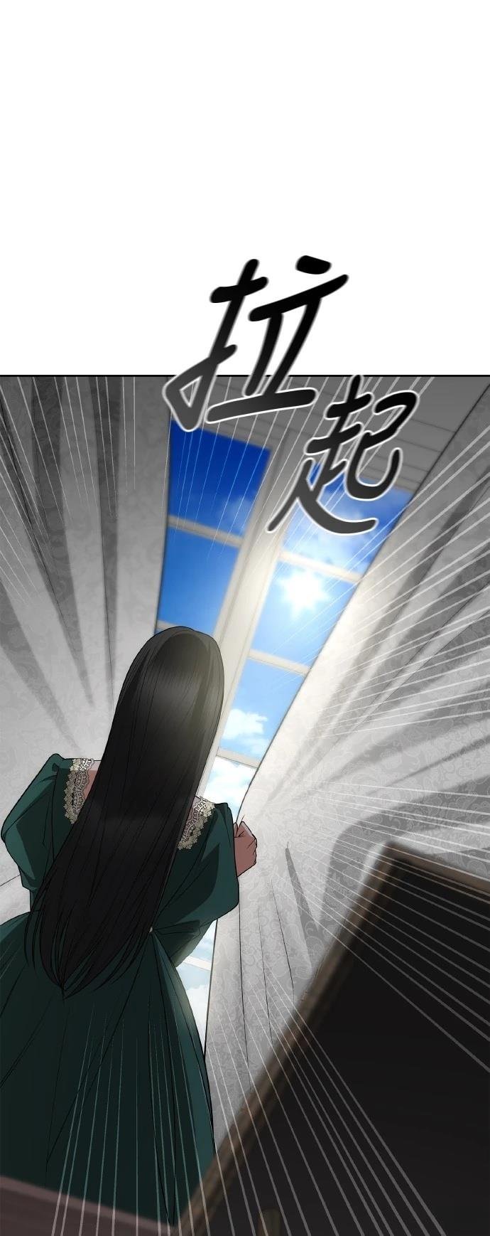 第119话
