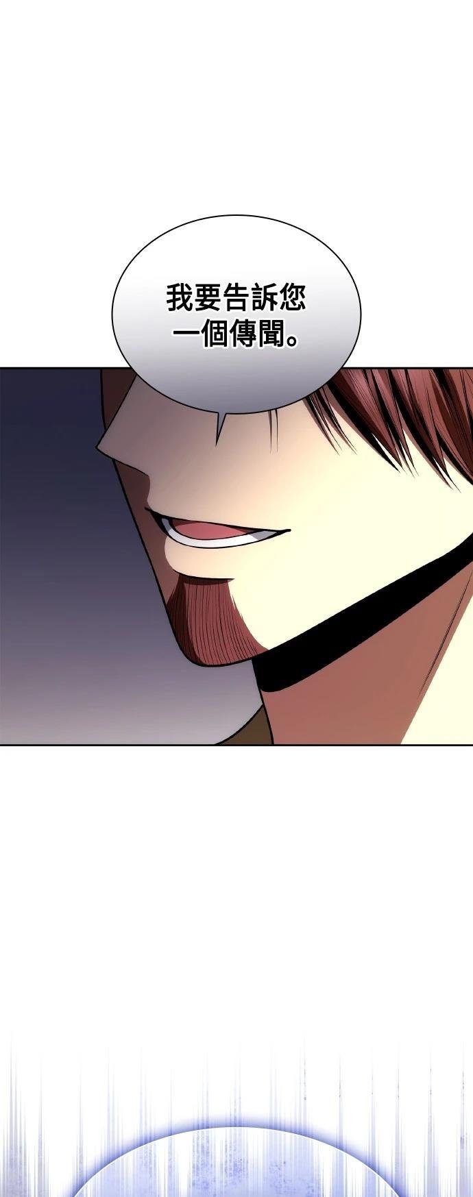 第120话