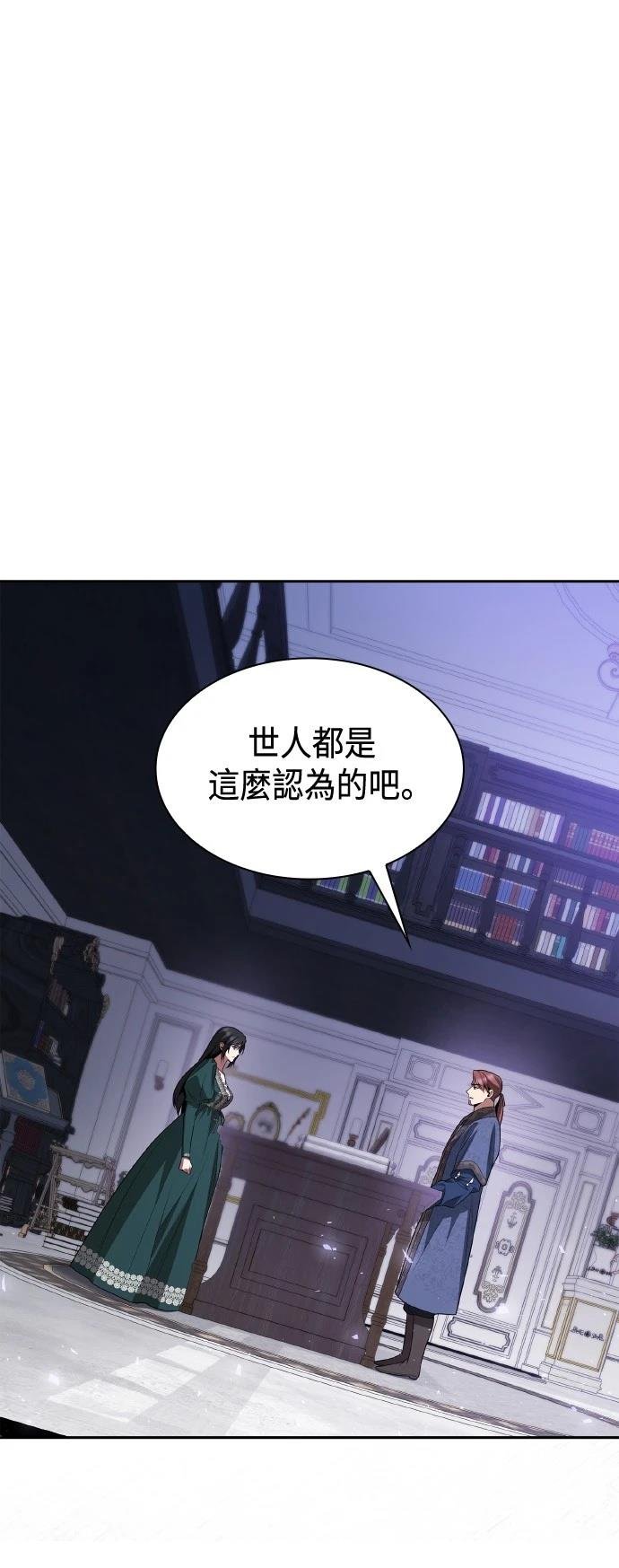第120话