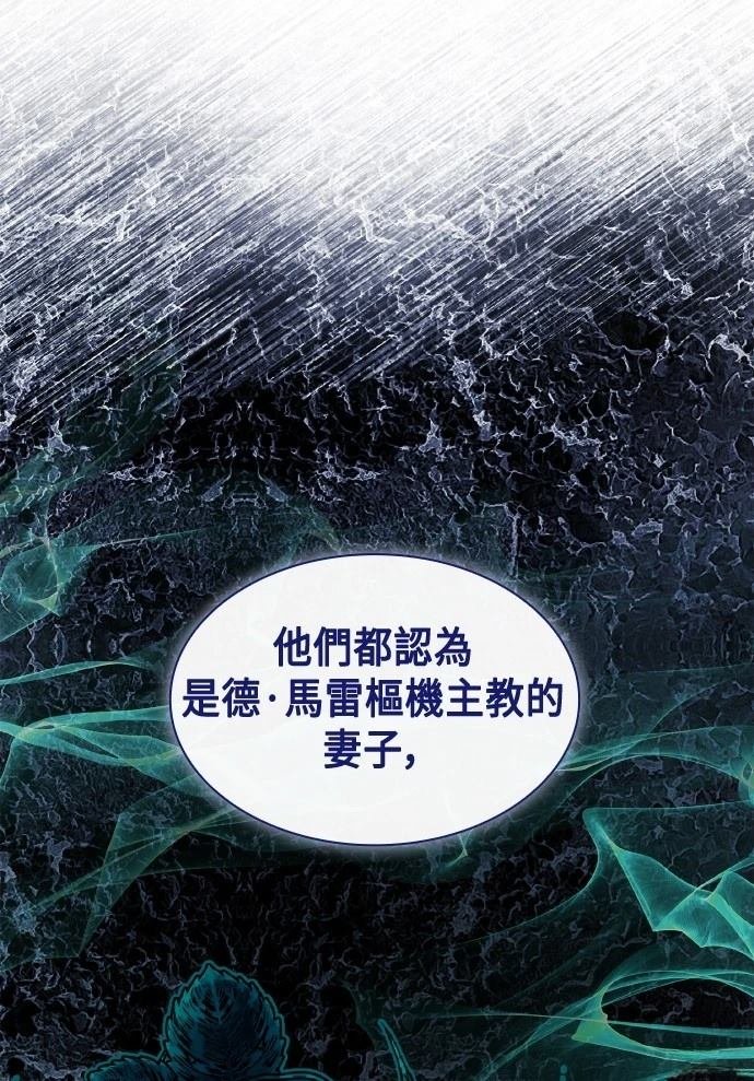 第120话