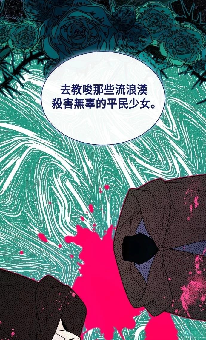 第120话