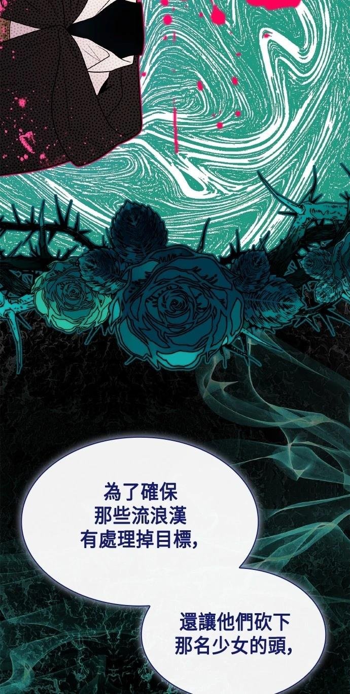 第120话