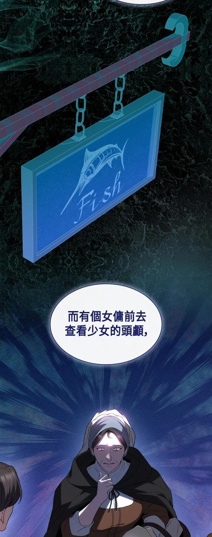 第120话