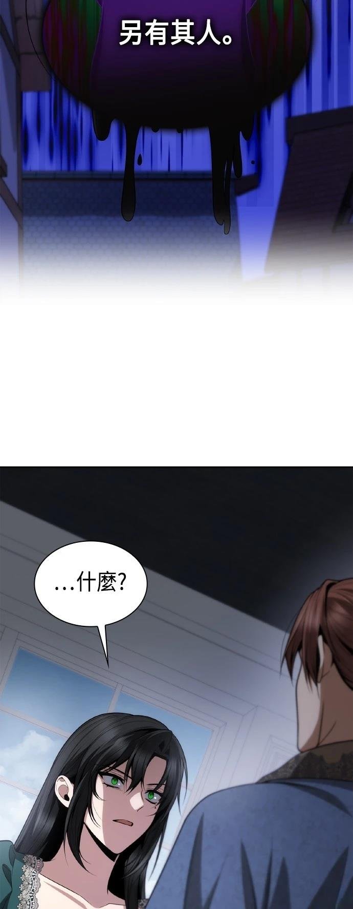 第120话