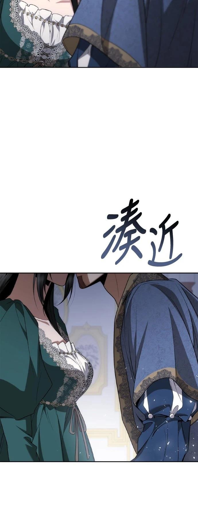 第120话