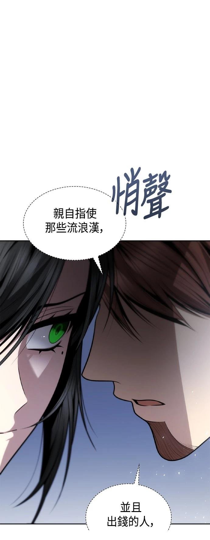 第120话