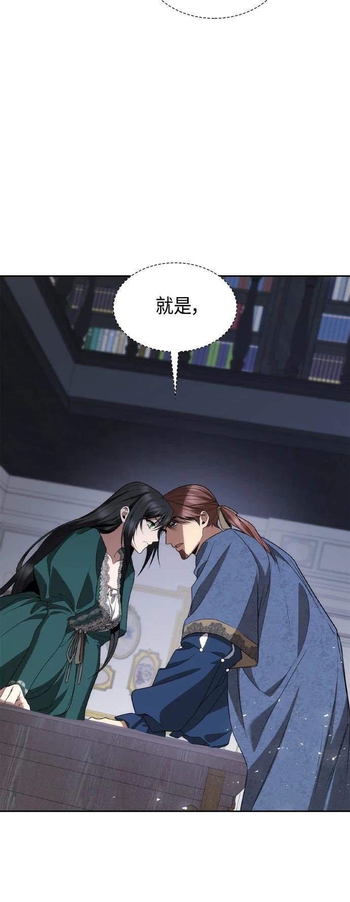 第120话